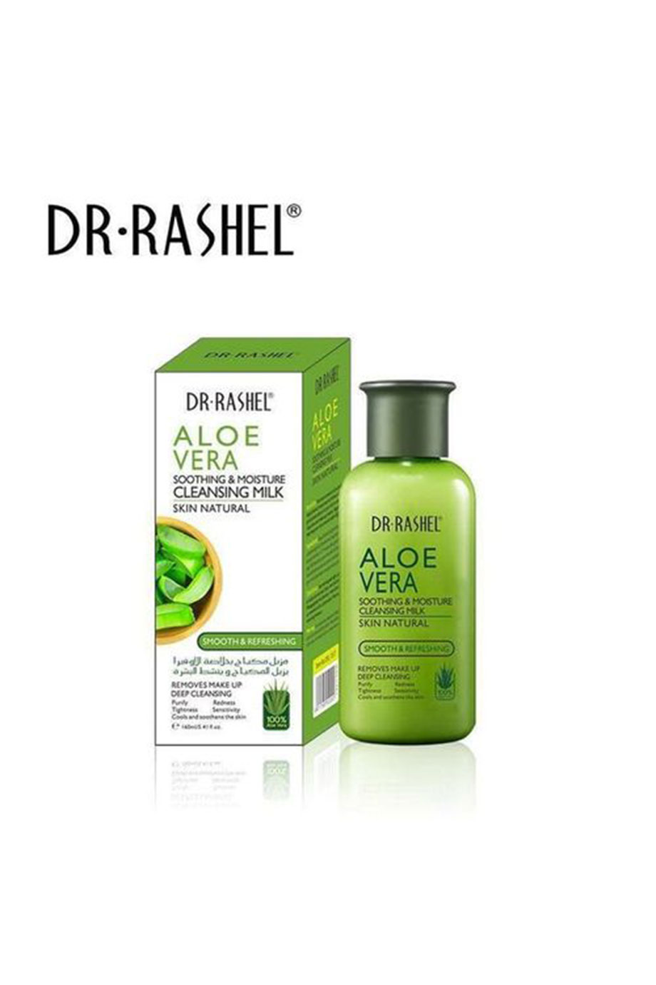 Dr. Rashel Aloe Vera Face Serum + Cream + Toner +Cleanser - 4 IN1 SET Facial Skin Care Moisturizing Soothing Repair